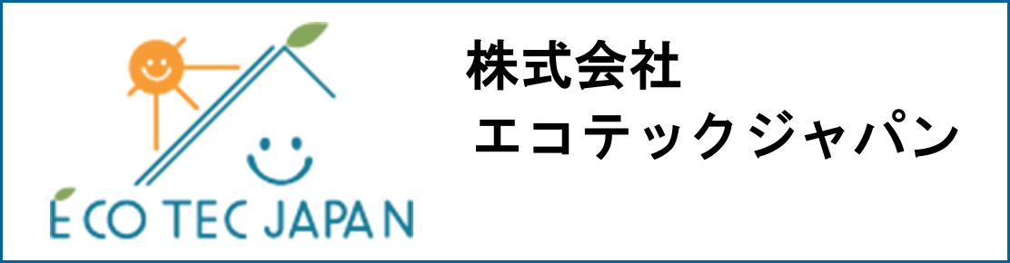 エコテックジャパンicon
